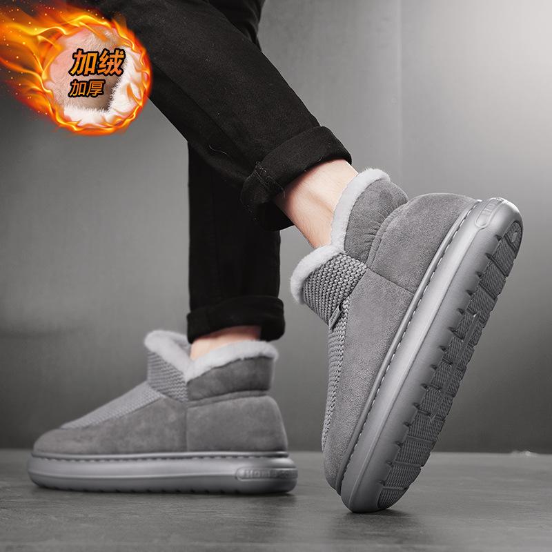 2024 winter live broadcast velvet short boots to keep warm outdoor Northeast snow boots leather surface trend light foot cotton shoes men 39 хаки
2024 winter live broadcast velvet short boots to keep warm outdoor Northeast snow boots leather surface trend light foot cotton shoes men 39 хаки