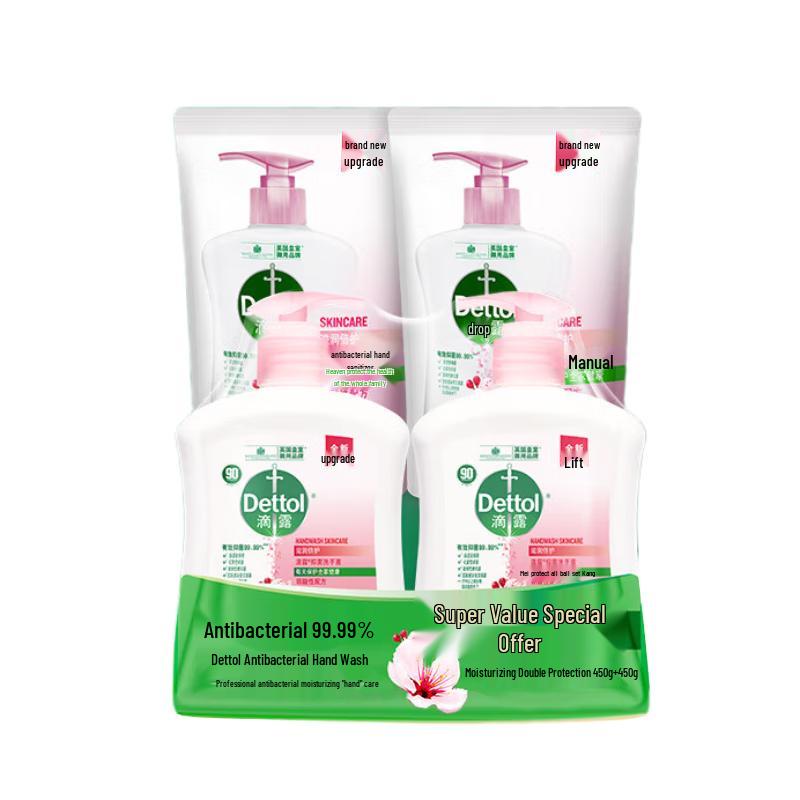 Dettol Floral Scent Moisturizing Antiseptic Hand Wash Set
Dettol Floral Scent Moisturizing Antiseptic Hand Wash Set
