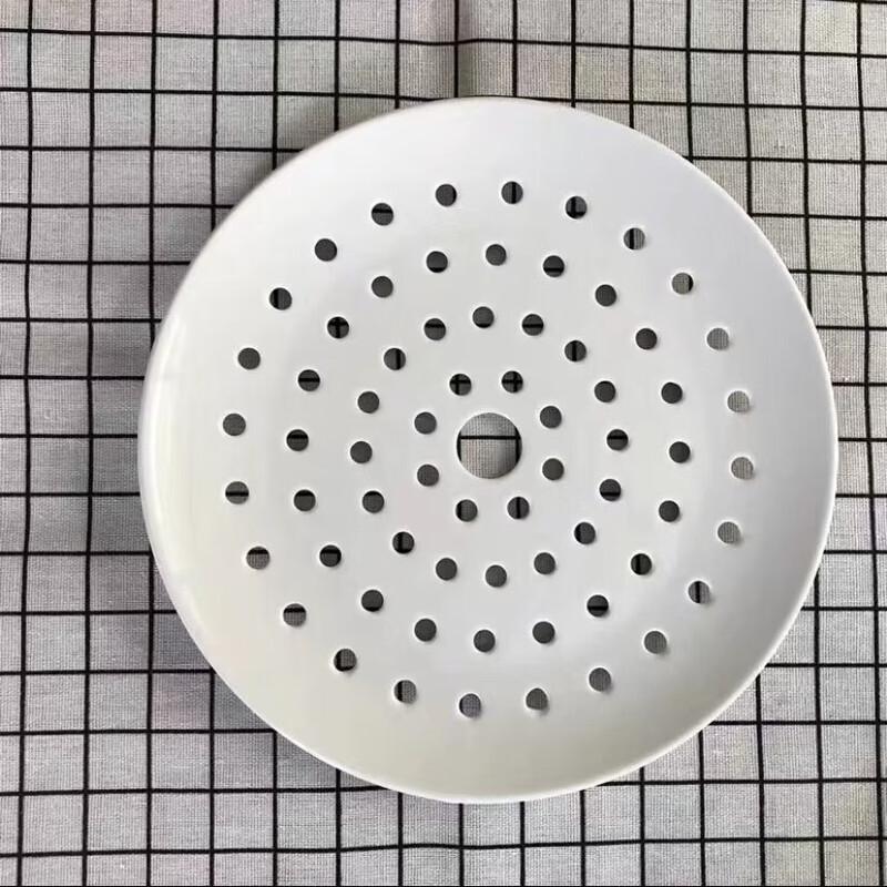 Round Ceramic Multi-Hole Steaming & Drainage Plate
Round Ceramic Multi-Hole Steaming & Drainage Plate