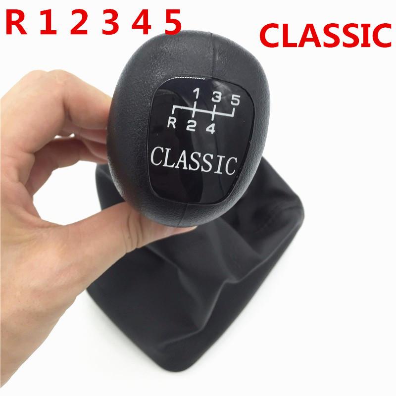 Для Mercedes Benz W202 C-класу S202 W208 C208 CLK W210 E Gear Shift ручка важеля перемикання передач Stick Gaiter завантажувальний чохол для автомобілів аксесуари B0007
Для Mercedes Benz W202 C-класу S202 W208 C208 CLK W210 E Gear Shift ручка важеля перемикання передач Stick Gaiter завантажувальний чохол для автомобілів аксесуари B0007
