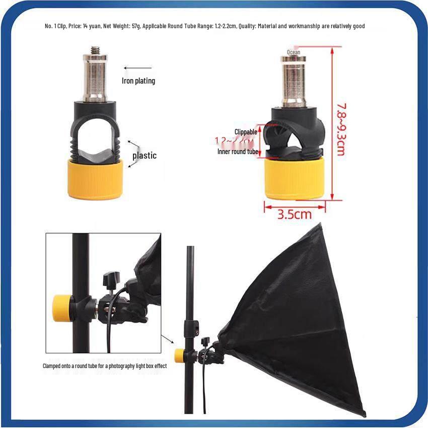 Universal Crocodile Clamp with 1/4 Screw for Photo Lighting & Live Streaming
Universal Crocodile Clamp with 1/4 Screw for Photo Lighting & Live Streaming