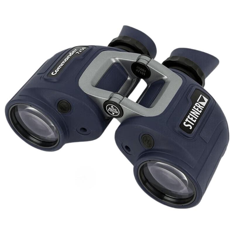 Steiner Commander 7x50 Compass Binoculars
Steiner Commander 7x50 Compass Binoculars