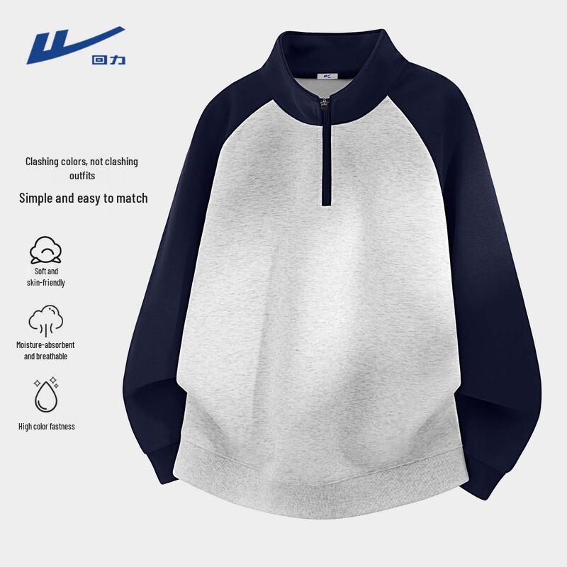 Warrior Men s Heavyweight Half-Zip Sweatshirt 3XL
Warrior Men s Heavyweight Half-Zip Sweatshirt 3XL
