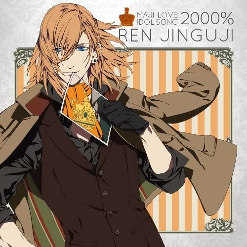 CD REN JINGUJI JUNICHI SUWABE Uta No PrinceSama Maji LOVE 2000 QECB48 Japan ObiAnimeGame Used
CD REN JINGUJI JUNICHI SUWABE Uta No PrinceSama Maji LOVE 2000 QECB48 Japan ObiAnimeGame Used