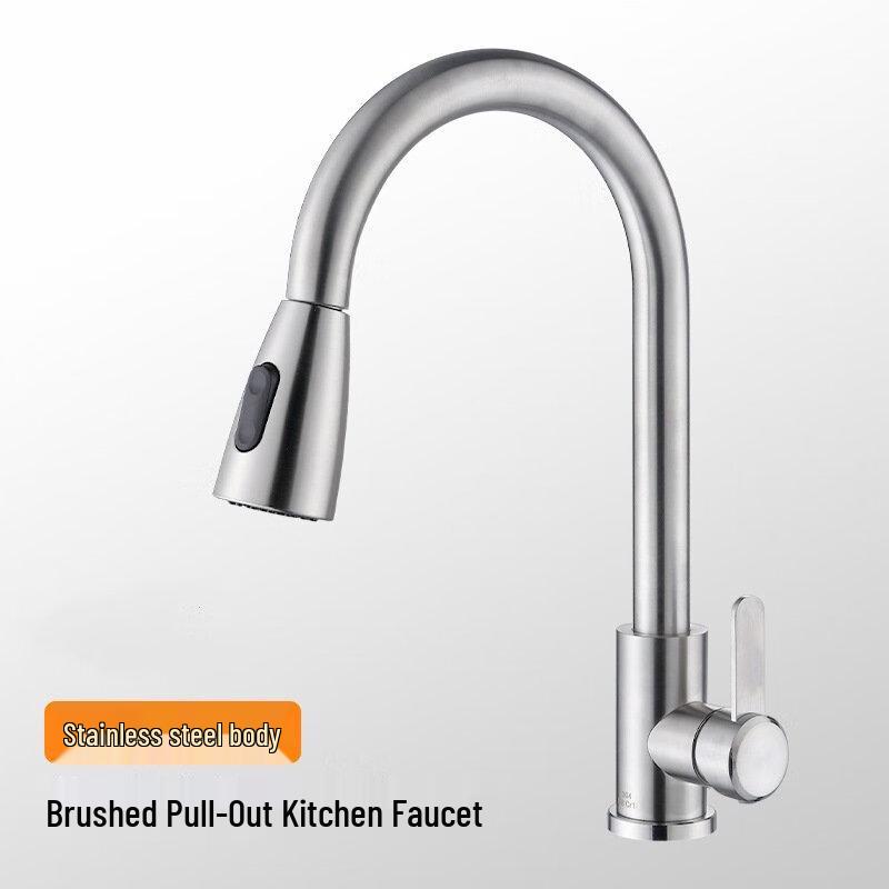 HuiniZ 304 Stainless Steel Pull-Out Kitchen Faucet
HuiniZ 304 Stainless Steel Pull-Out Kitchen Faucet