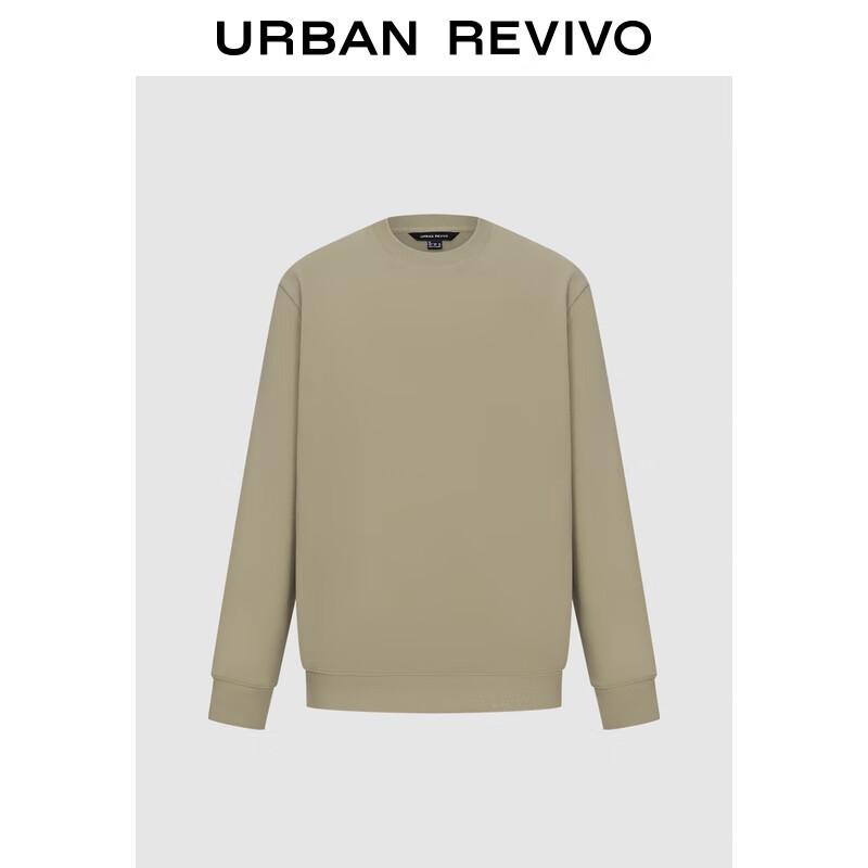 UR Men s Thickened Crewneck Sweatshirt UMB450043 M
UR Men s Thickened Crewneck Sweatshirt UMB450043 M