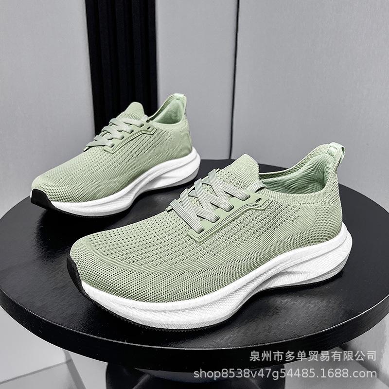 Outdoor carbon board running shoes wide head shoes breathable mesh sneakers large size casual shoes 46 зелений
Outdoor carbon board running shoes wide head shoes breathable mesh sneakers large size casual shoes 46 зелений