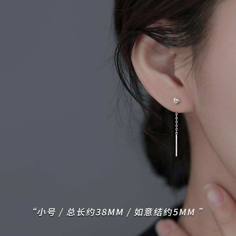 Ruyi Knot Ear Cuff Light Luxury Women Earrings Simple Design Stylish Personality Daily Jewelry
Ruyi Knot Ear Cuff Light Luxury Women Earrings Simple Design Stylish Personality Daily Jewelry
