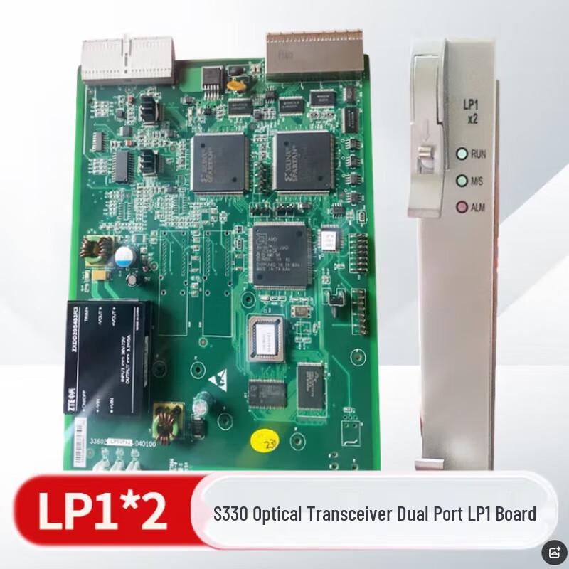 ZTE LP1*2 155M Dual Optical Port Board
ZTE LP1*2 155M Dual Optical Port Board