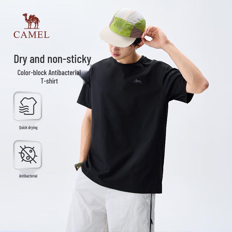 Camel Men s Quick-Drying Short Sleeve T-Shirt M16BA6P076 L
Camel Men s Quick-Drying Short Sleeve T-Shirt M16BA6P076 L