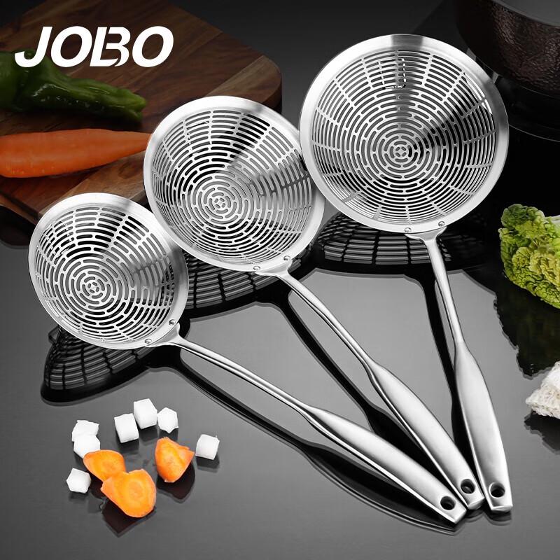 JOBO 304 Stainless Steel Mesh Strainer Skimmer
JOBO 304 Stainless Steel Mesh Strainer Skimmer