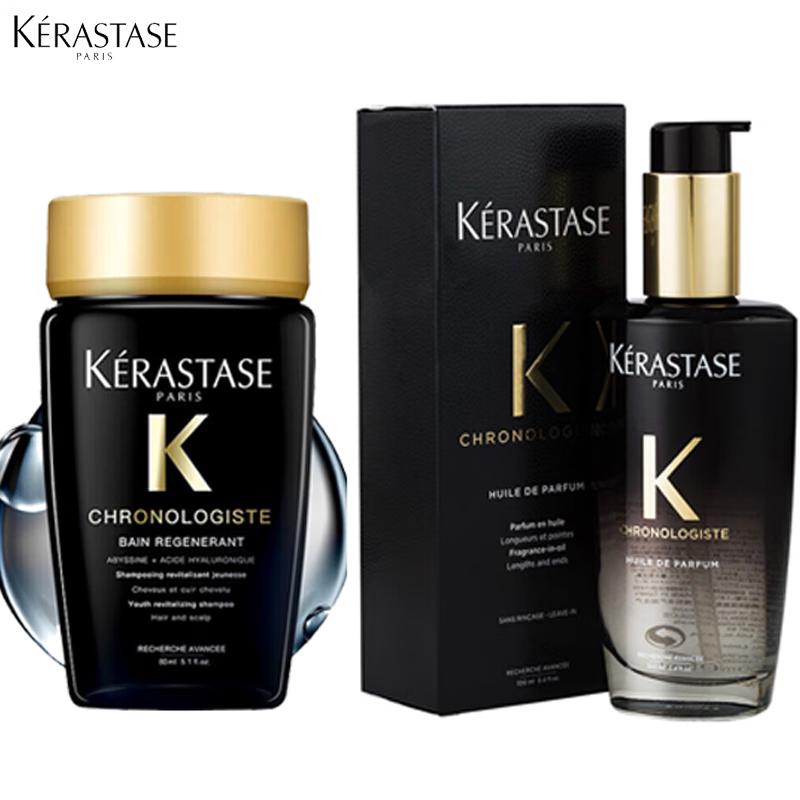 Kérastase Chronologiste Revitalizing Hair Care Set
Kérastase Chronologiste Revitalizing Hair Care Set
