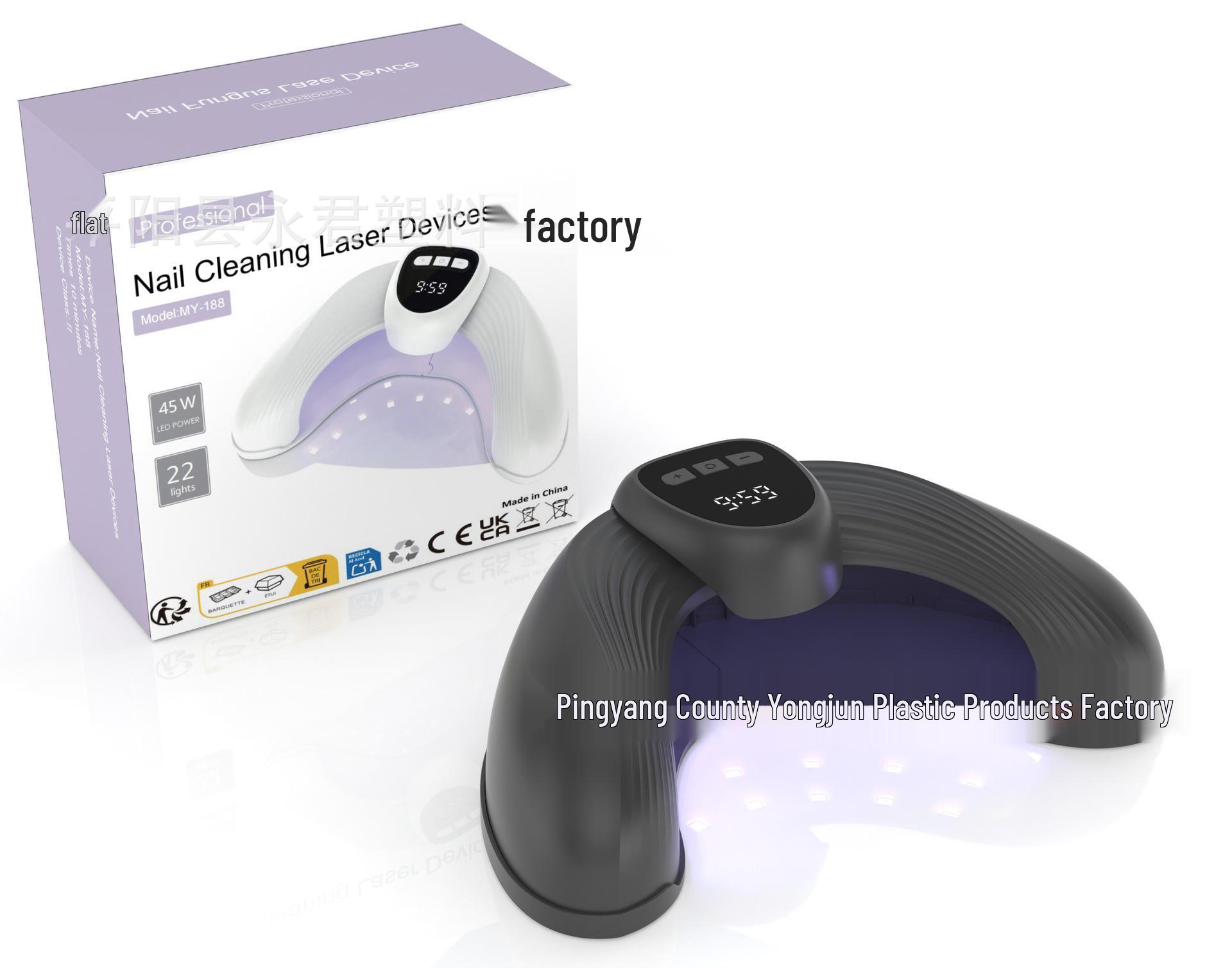 Folding LED Nail Lamp: Quick-Dry, Portable, No Black Hands, U-Shaped Gel Light Machine
Folding LED Nail Lamp: Quick-Dry, Portable, No Black Hands, U-Shaped Gel Light Machine