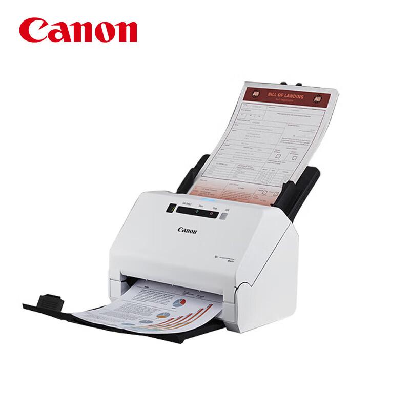 Canon R40 High-Speed Duplex Document Scanner CN plug (adapter included)
Canon R40 High-Speed Duplex Document Scanner CN plug (adapter included)
