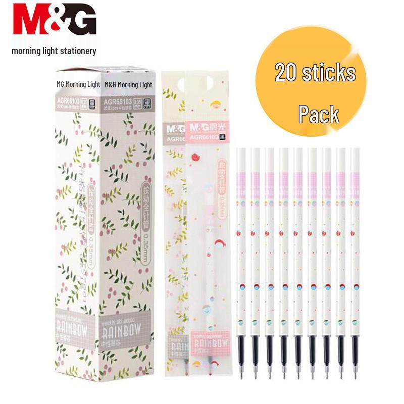 MG AGP83007 0.35mm Ceramic Ballpoint Press-action Pen for Students and Office Use 0.35mm
MG AGP83007 0.35mm Ceramic Ballpoint Press-action Pen for Students and Office Use 0.35mm