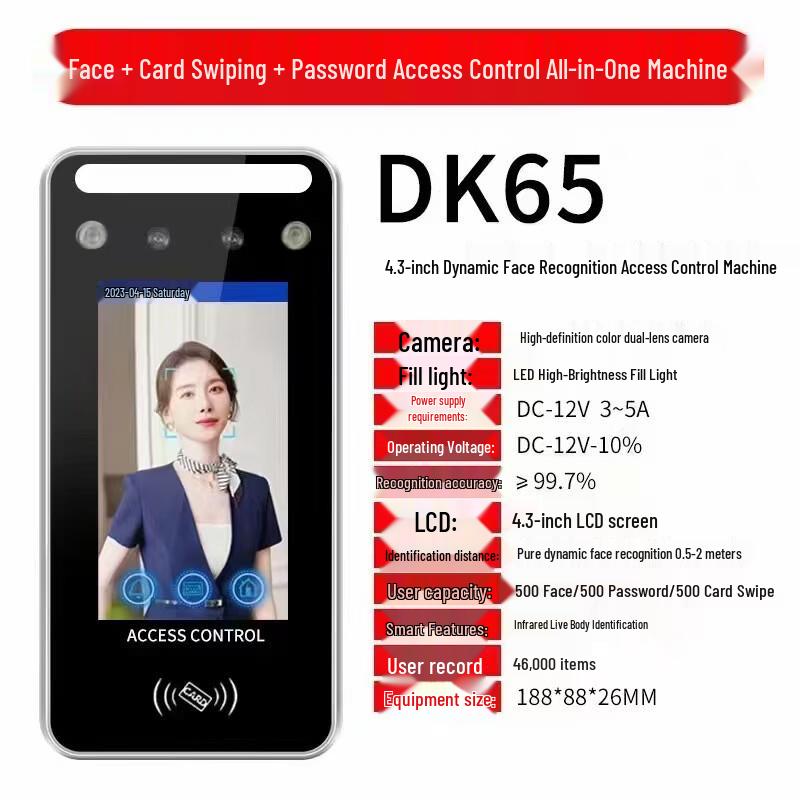 DK65 Smart Facial Recognition Access Control & Time Clock CN plug (adapter included)
DK65 Smart Facial Recognition Access Control & Time Clock CN plug (adapter included)