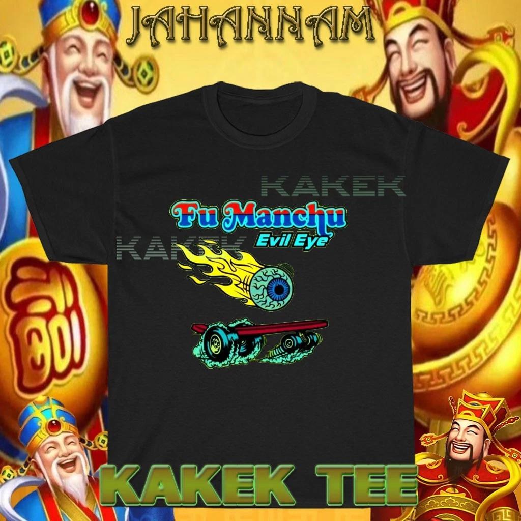 New Fumanchu Clone Of The Universe Logo American T shirt Funny Size S to 5XL M
New Fumanchu Clone Of The Universe Logo American T shirt Funny Size S to 5XL M