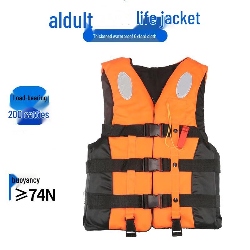 Brangdy Adult Life Vest Adult
Brangdy Adult Life Vest Adult