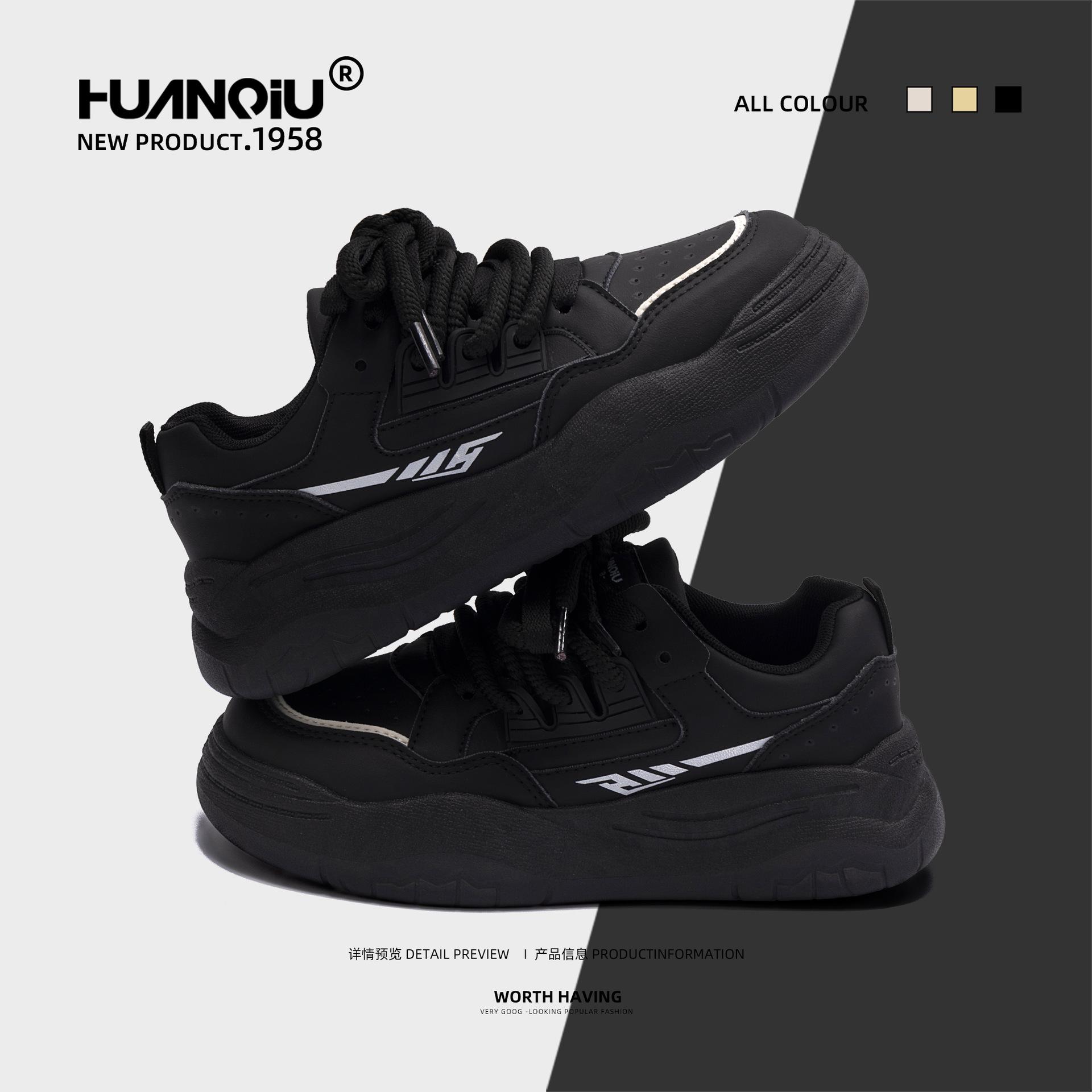 Global small black shoes women s spring sports board shoes versatile platform heightening fashion student bread shoes women ZHQ5531 40 
Global small black shoes women s spring sports board shoes versatile platform heightening fashion student bread shoes women ZHQ5531 40