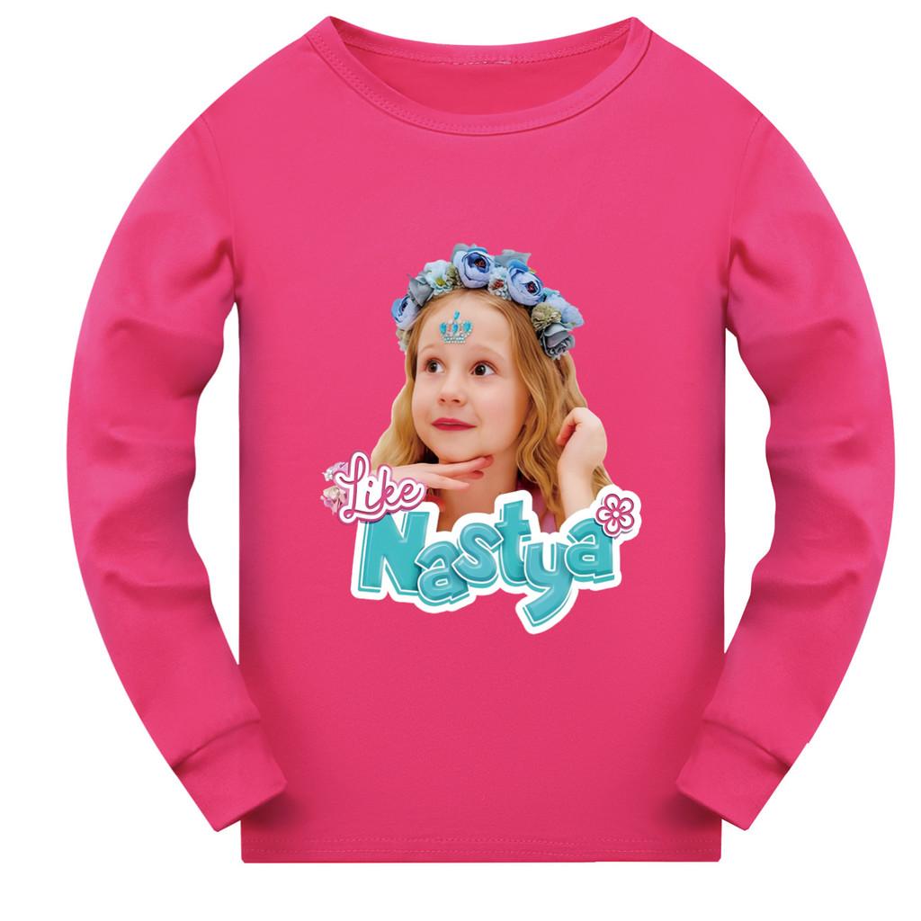 5530 Kids Boys Girls Nastya Print Long Sleeves T-Shirt 130cm рожевий червоний колір
5530 Kids Boys Girls Nastya Print Long Sleeves T-Shirt 130cm рожевий червоний колір