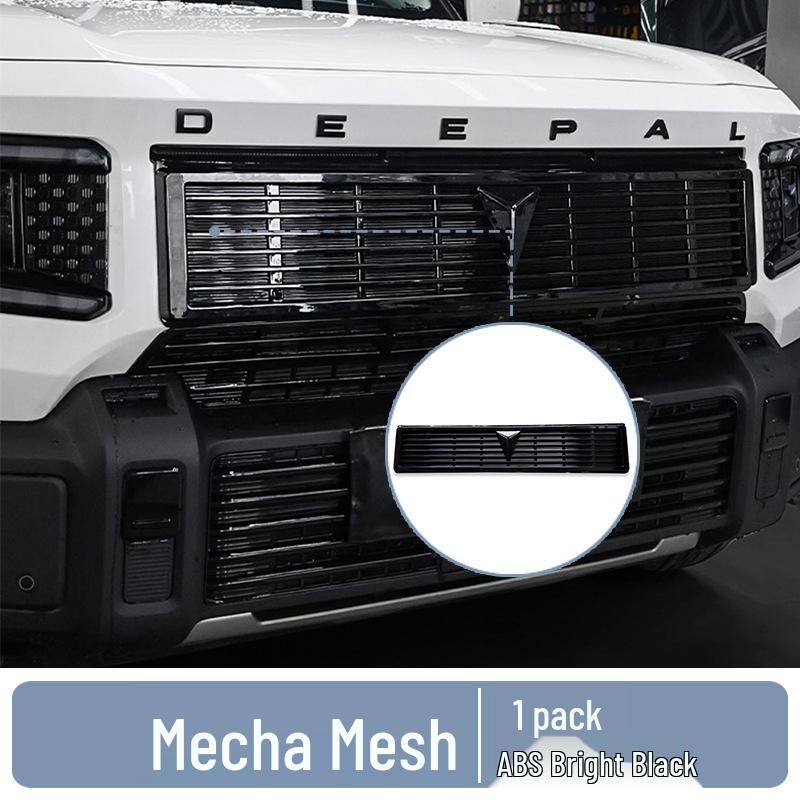 Deep Blue G318 Emblem Grille - Easy Install, Exterior Mod Parts
Deep Blue G318 Emblem Grille - Easy Install, Exterior Mod Parts
