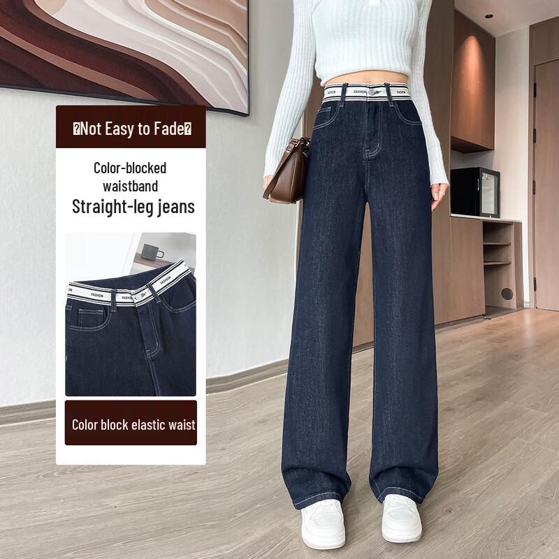 HSTYLE Женские джинсы прямого кроя, устойчивые к выцветанию L
HSTYLE Женские джинсы прямого кроя, устойчивые к выцветанию L