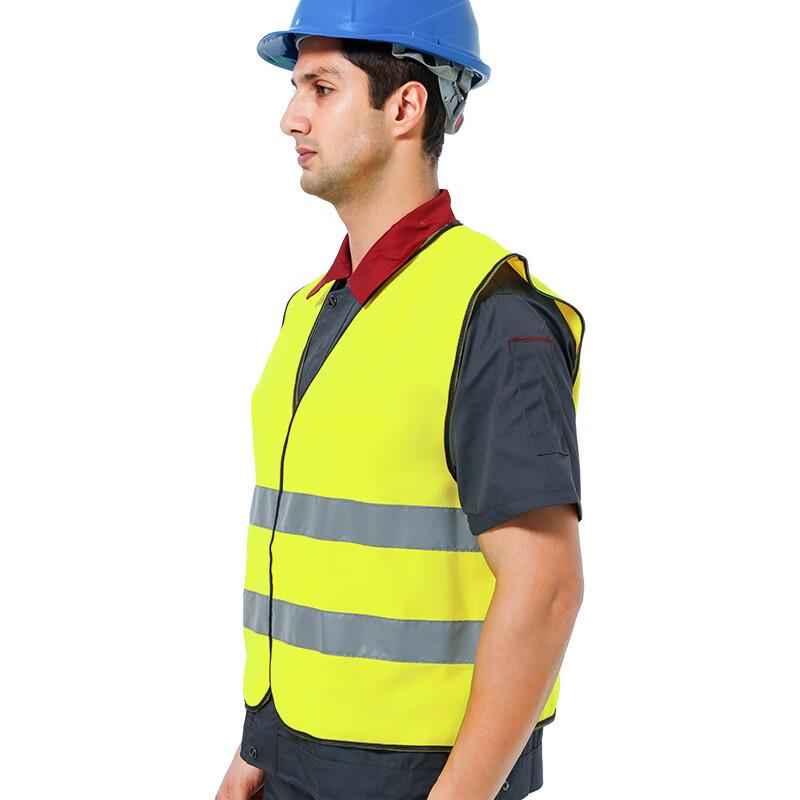 Milin High-Visibility Reflective Safety Vest One Size
Milin High-Visibility Reflective Safety Vest One Size