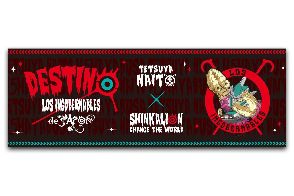 Новое полотенце для лица New Japan Pro-Wrestling Тэцуя Найто x Shinkalion Change the World Коллаборация 2024 6046008659
Новое полотенце для лица New Japan Pro-Wrestling Тэцуя Найто x Shinkalion Change the World Коллаборация 2024 6046008659