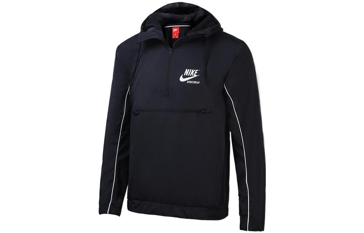 Nike Jackets Men s Black Hooded Moderate Other AT5283-010 XL
Nike Jackets Men s Black Hooded Moderate Other AT5283-010 XL