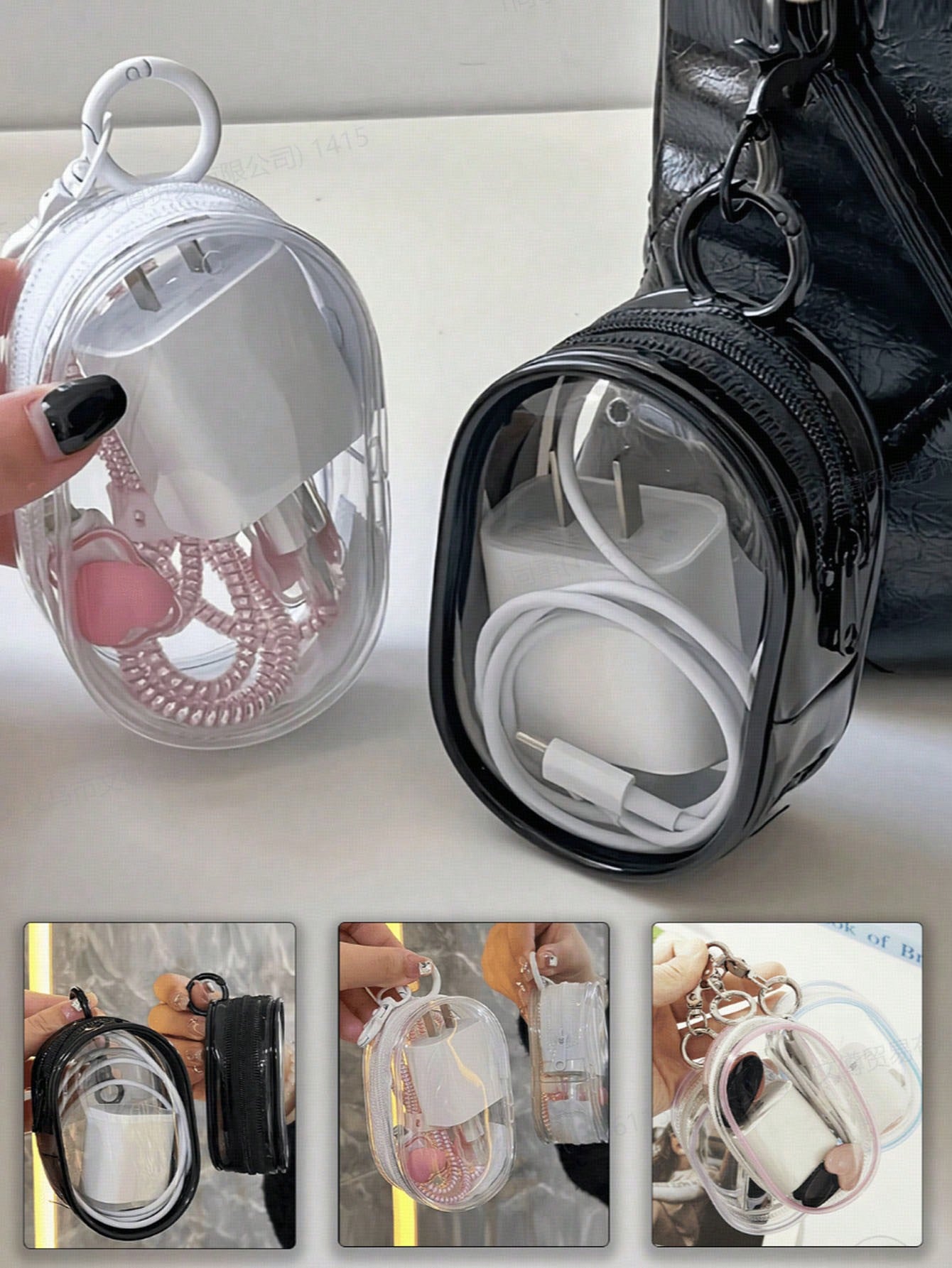 Transparent Mini Data Cable Organizer Bag, Dual Zipper Design, Suitable For Data Cables, Chargers, Earphones, Jewelry And Small Accessories Black
Transparent Mini Data Cable Organizer Bag, Dual Zipper Design, Suitable For Data Cables, Chargers, Earphones, Jewelry And Small Accessories Black
