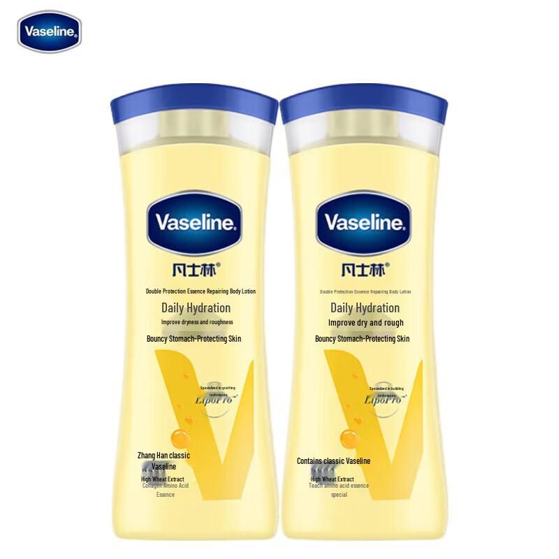 Vaseline Intensive Care Essential Healing Body Lotion
Vaseline Intensive Care Essential Healing Body Lotion