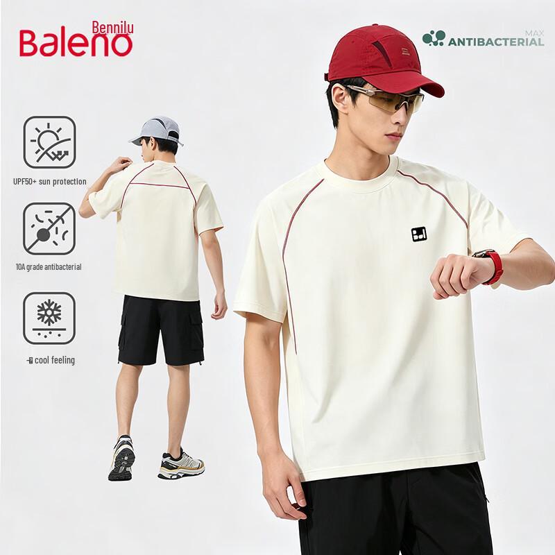 Baleno Men s Breathable Anti-Bacterial Short Sleeve T-Shirt XL
Baleno Men s Breathable Anti-Bacterial Short Sleeve T-Shirt XL