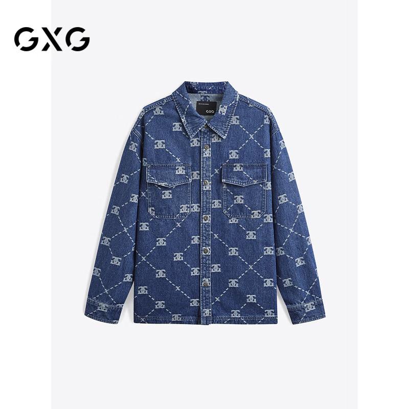 GXG Men s Allover Print Denim Shirt XXXL
GXG Men s Allover Print Denim Shirt XXXL
