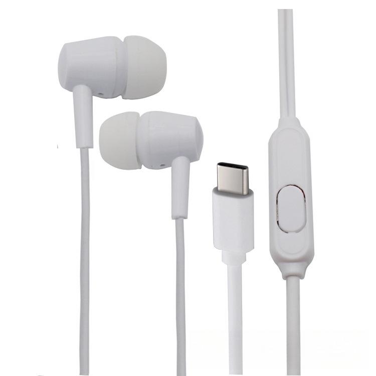 TC1014 Type-C Wired In-Ear Earphones for Huawei – Universal Fit with Flat & Round Ports Black (Analog Port)
TC1014 Type-C Wired In-Ear Earphones for Huawei – Universal Fit with Flat & Round Ports Black (Analog Port)