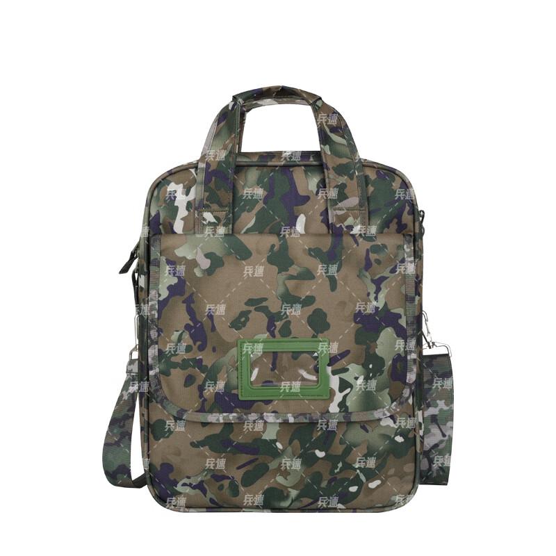 BingSu Multi-functional Tactical Laptop Briefcase
BingSu Multi-functional Tactical Laptop Briefcase