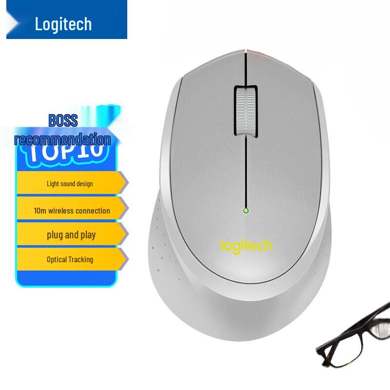 Logitech M330 Silent Wireless Mouse
Logitech M330 Silent Wireless Mouse