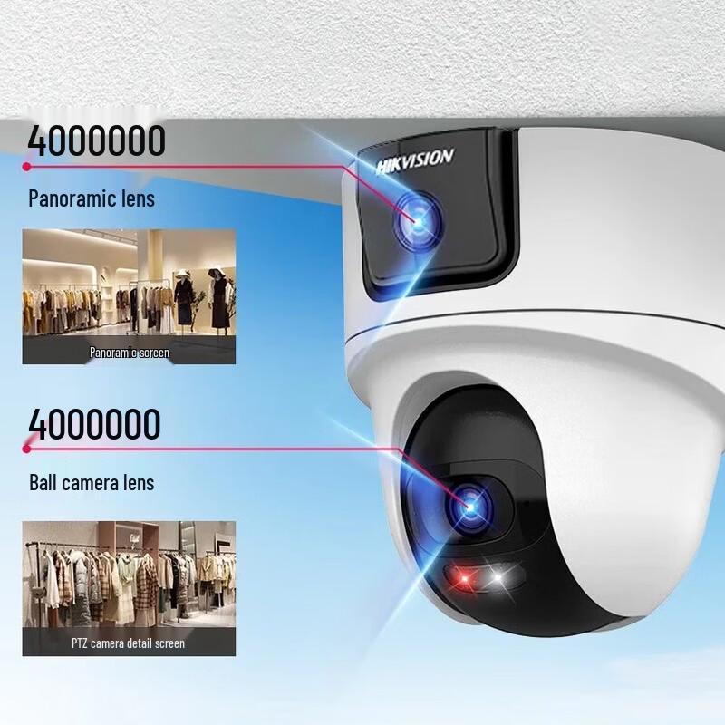 HIKVISION Wireless Dual Pan-Tilt 8MP WiFi Indoor Security System Kit with 128GB CN plug (adapter included) 2 Inch
HIKVISION Wireless Dual Pan-Tilt 8MP WiFi Indoor Security System Kit with 128GB CN plug (adapter included) 2 Inch