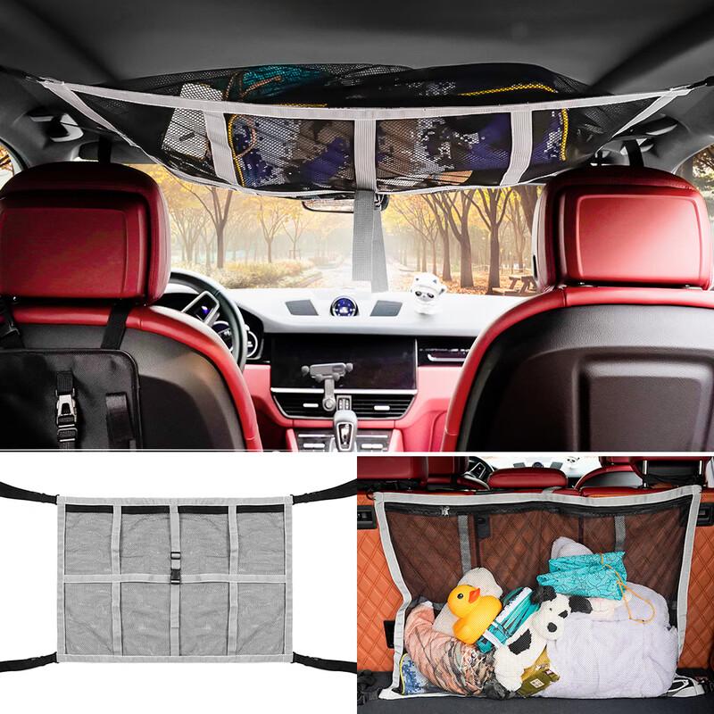 NuFeng Car Seat Back Storage Bag
NuFeng Car Seat Back Storage Bag