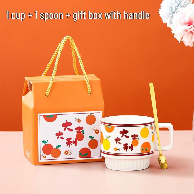 Набор керамических кружек Счастье
Набор керамических кружек Счастье