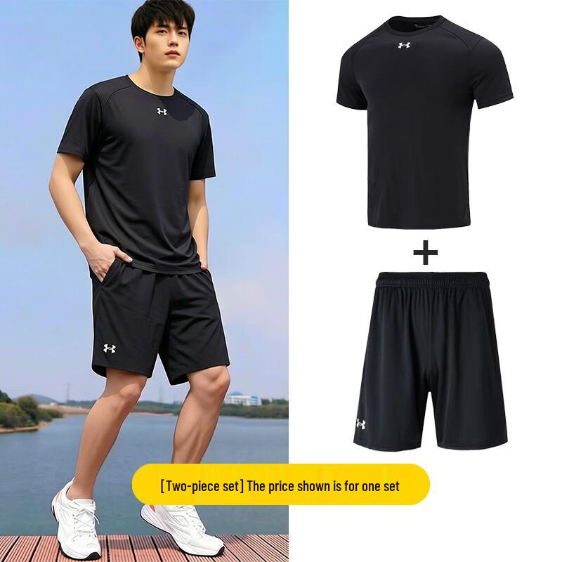 Under Armour Men s Crew Neck T-Shirt & Shorts Set M
Under Armour Men s Crew Neck T-Shirt & Shorts Set M