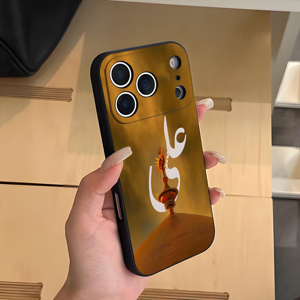 Imam Hussain Shia Ali Phone Case For IPhone 17 Air 16 E Pro Max 15 14 13 Mini 12 Pro 11 Max Plus Black Soft Shell iPhone 11
Imam Hussain Shia Ali Phone Case For IPhone 17 Air 16 E Pro Max 15 14 13 Mini 12 Pro 11 Max Plus Black Soft Shell iPhone 11