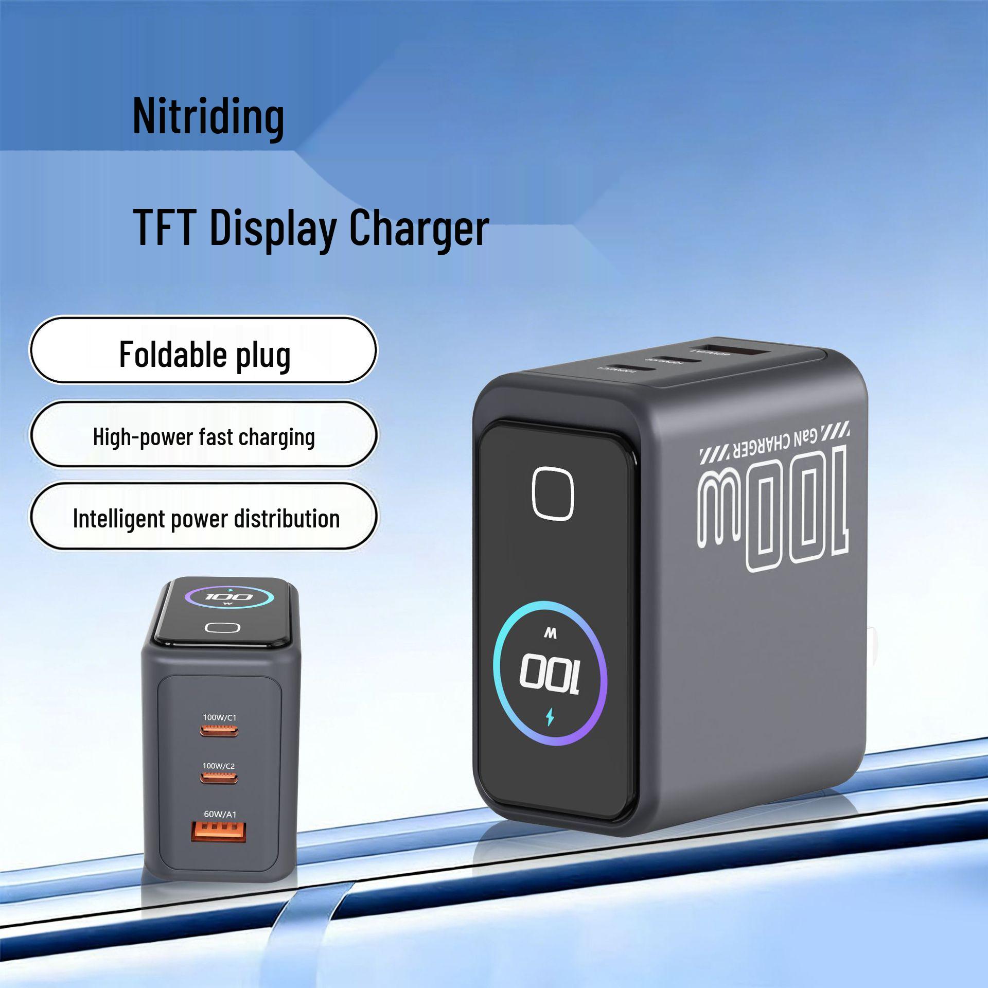 100W Gallium Nitride Multi-Port Fast Charger with Smart TFT Display EU Version
100W Gallium Nitride Multi-Port Fast Charger with Smart TFT Display EU Version