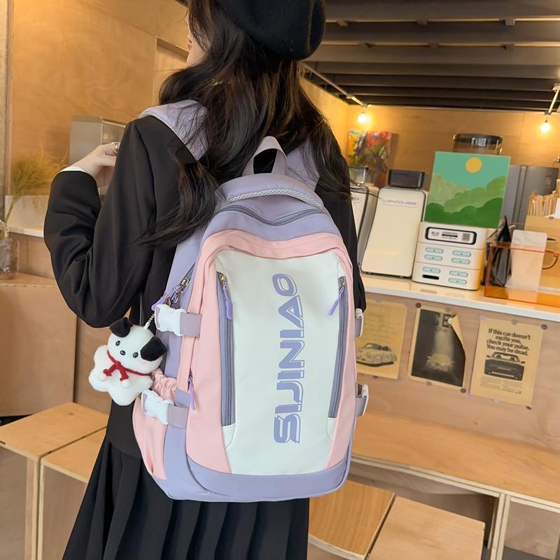 Color Block Backpack Women s Lightweight Large Capacity Backpack Letter Student Schoolbag чёрный
Color Block Backpack Women s Lightweight Large Capacity Backpack Letter Student Schoolbag чёрный