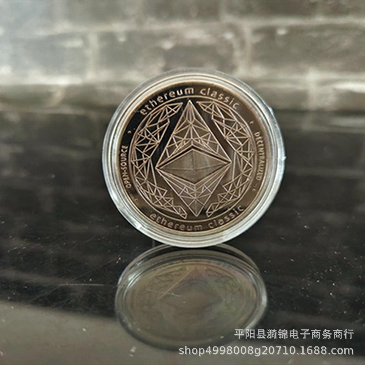 Сувенир One Size
Сувенир One Size