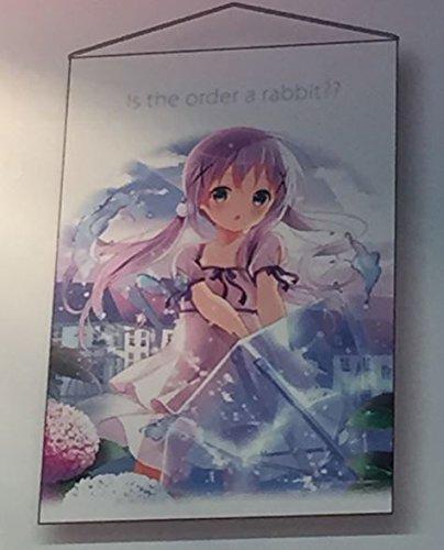 Is the Order a Rabbit B2 Tapestry Chino After the Rain / character1 2016 ANIMEUNIVERSITY COOP au-coop
Is the Order a Rabbit B2 Tapestry Chino After the Rain / character1 2016 ANIMEUNIVERSITY COOP au-coop