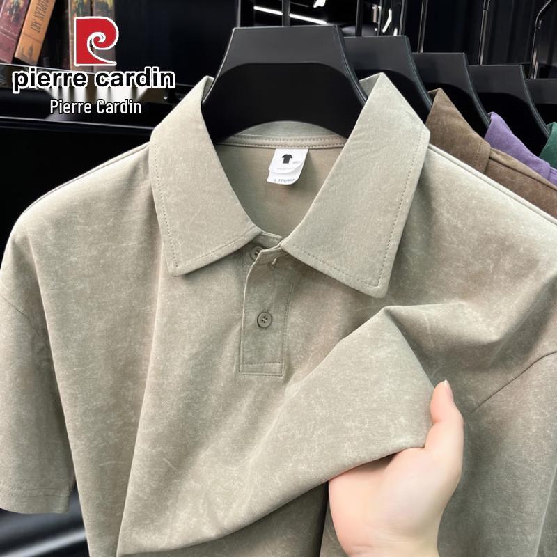 Мужская футболка-поло с коротким рукавом Pierre Cardin 2XL
Мужская футболка-поло с коротким рукавом Pierre Cardin 2XL