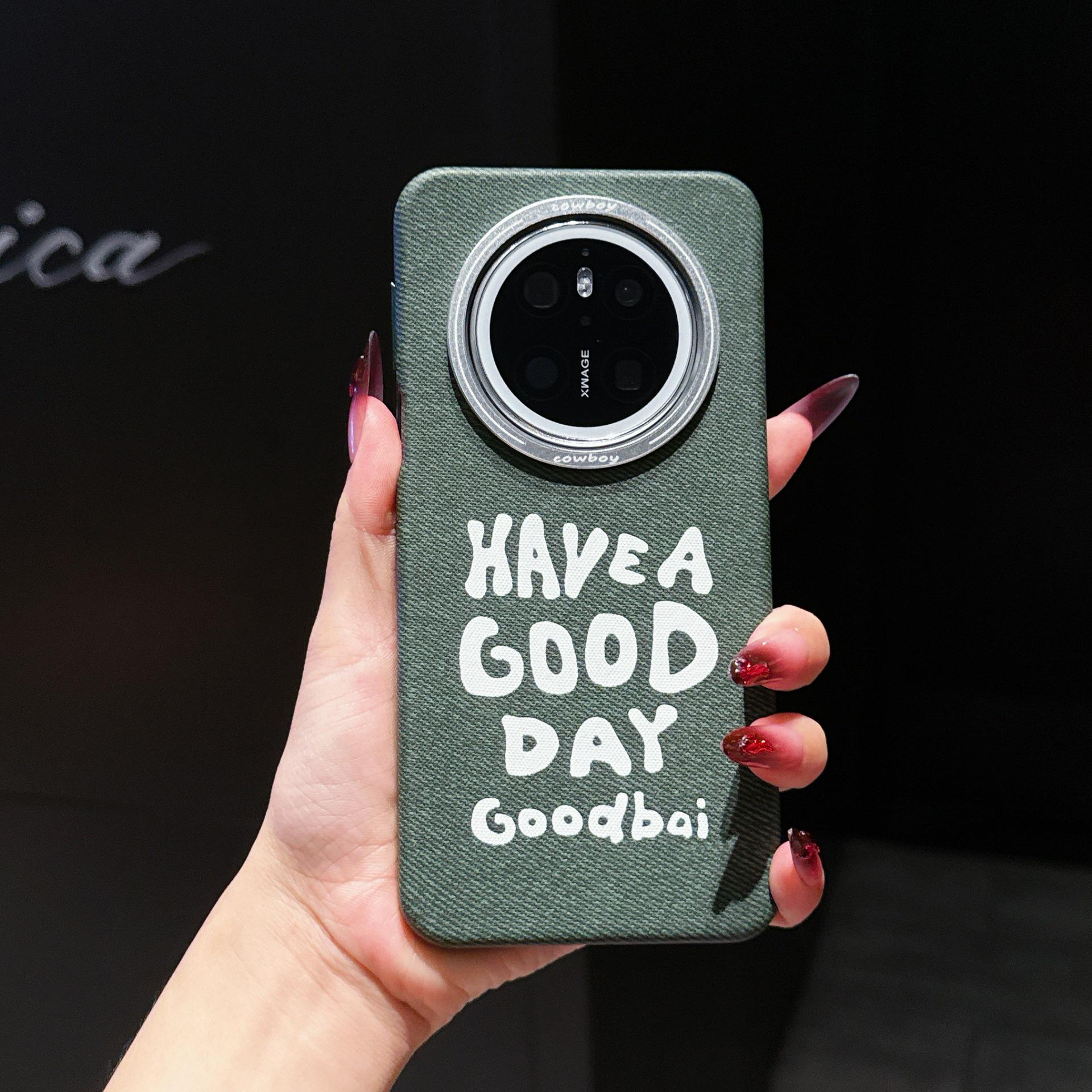 Beautiful Series Magnetic Anti-Fall Phone Case for Mate70 Pro - Unique Design with Logo, All-Inclusive Protection Huawei Mate 60 Pro
Beautiful Series Magnetic Anti-Fall Phone Case for Mate70 Pro - Unique Design with Logo, All-Inclusive Protection Huawei Mate 60 Pro