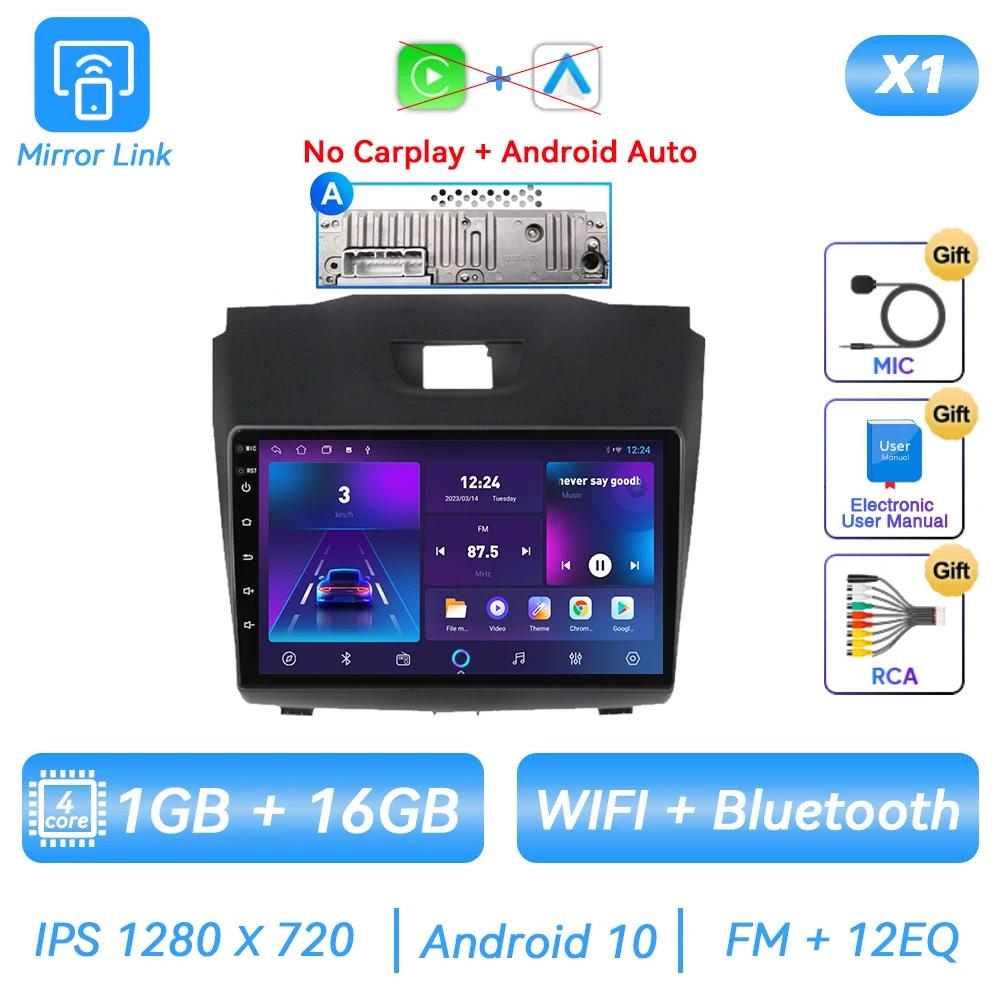 For Chevrolet TrailBlazer S10 Holden Colorado Isuzu D-Max DMAX Car Radio Android Multimedia Player Navigation GPS Carplay Stereo
For Chevrolet TrailBlazer S10 Holden Colorado Isuzu D-Max DMAX Car Radio Android Multimedia Player Navigation GPS Carplay Stereo