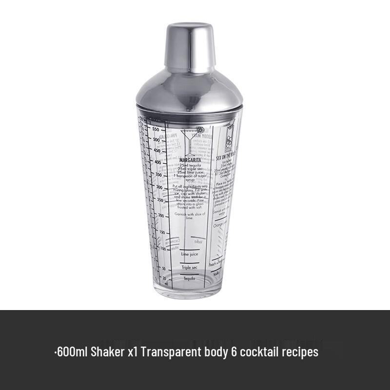 Shangqi Graduated Glass Cocktail Shaker & Mixing Set
Shangqi Graduated Glass Cocktail Shaker & Mixing Set