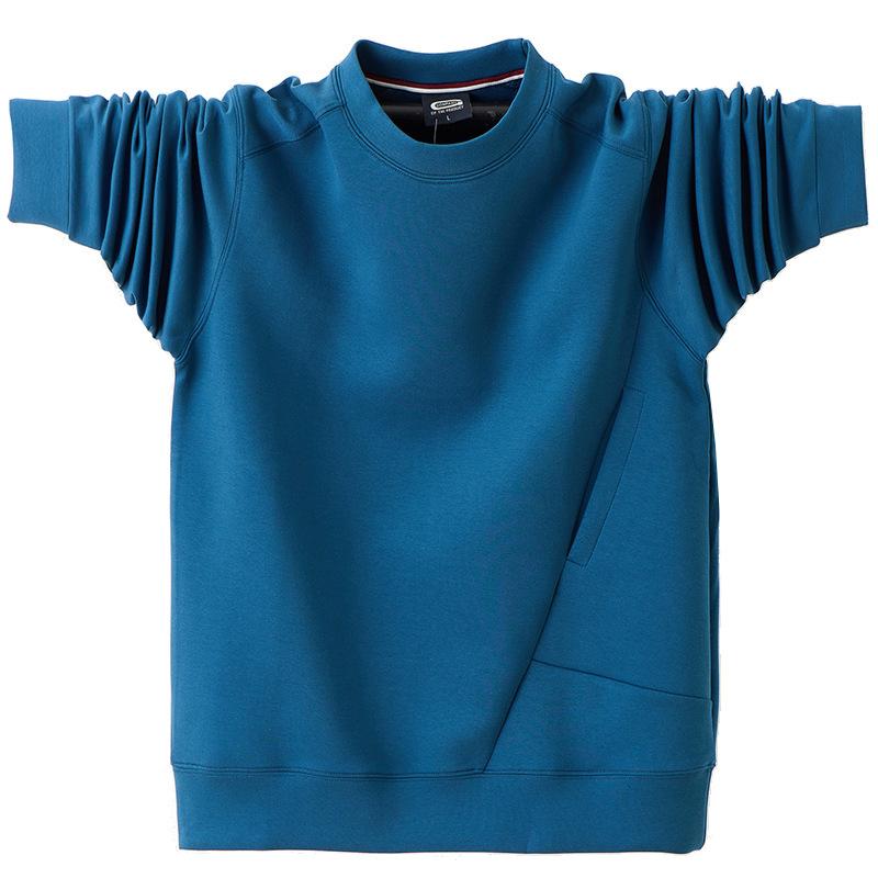 Мужской повседневный мягкий свитшот с круглым вырезом, дышащий пуловер с круглым вырезом, спортивные свитшоты с длинным рукавом для мужчин, базовая толстовка-пуловер XL
Мужской повседневный мягкий свитшот с круглым вырезом, дышащий пуловер с круглым вырезом, спортивные свитшоты с длинным рукавом для мужчин, базовая толстовка-пуловер XL